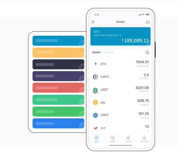 imToken钱包官方版下载指